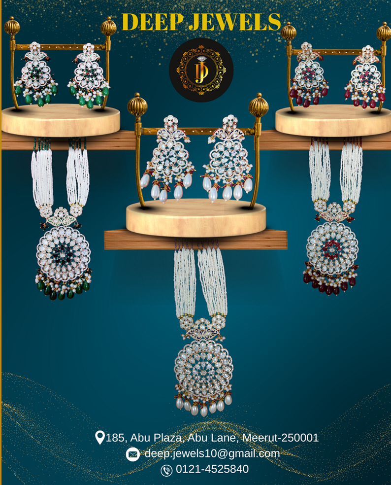 Design Work